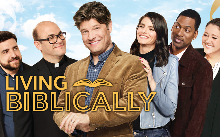get_tickets_to_living_biblically.jpg